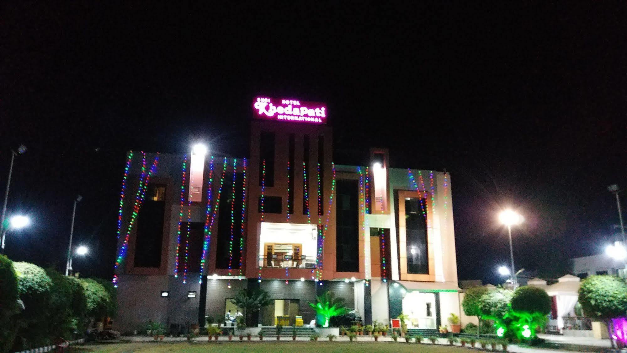 Hotel Shri Khedapati International Dewas Экстерьер фото